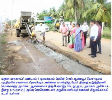 Hon'able Mayor & Hon'able Commissioner - Road work inspection