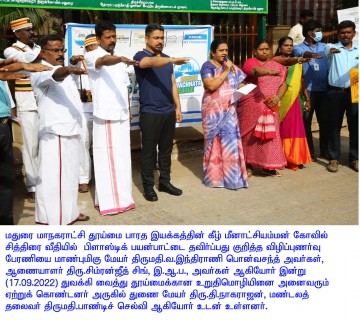 Hon'able Mayor - SBM plastic awareness rally news & photos