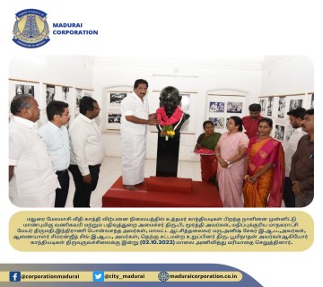 Hon'able Ministers & Mayor & Collector & Commissioner - Gandhi Jayanti