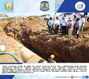 Hon'able Infrastructure Development Corporation Mr. Neeraj Mittal & Commissioner inspection