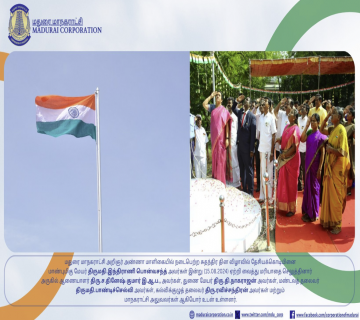 Madurai Corporation - Independence Day 2024