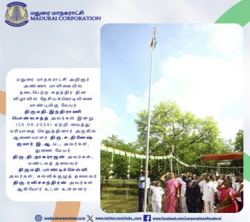 Madurai Corporation - Independence Day 2024