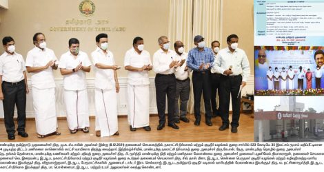 WhatsApp Image 2021-12-27 at 12.24.15 PM