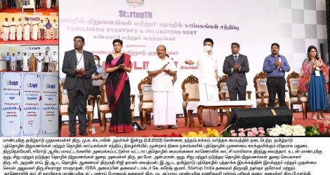 WhatsApp Image 2022-08-02 at 1.20.52 PM