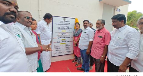 WhatsApp Image 2025-07-03 at 11.21.12 AM