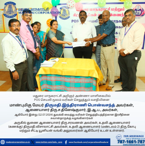Madurai Corporation - POS app